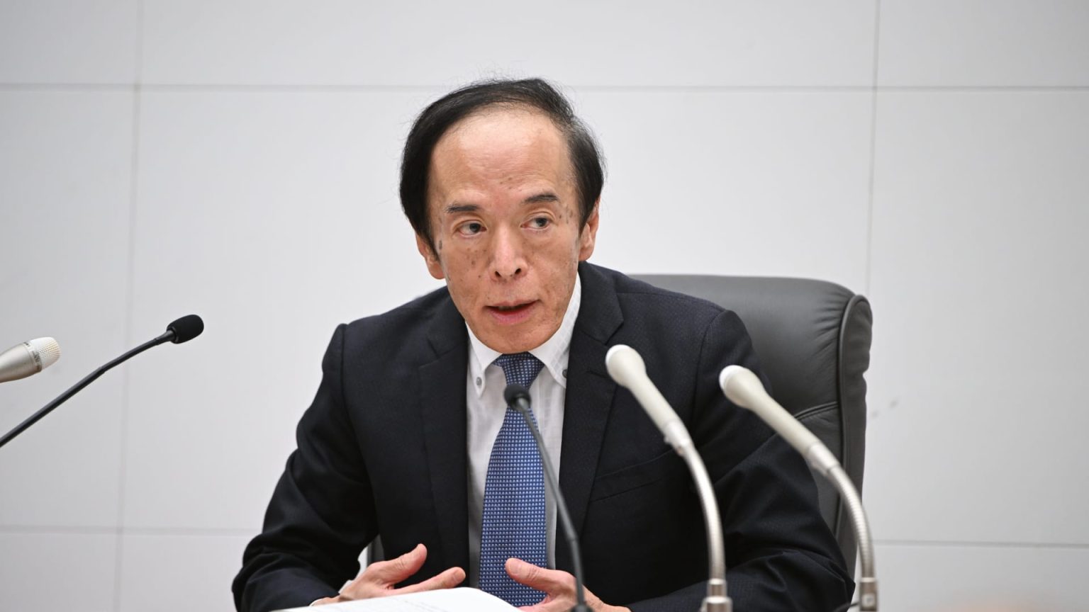 The Bank of Japan just shocked markets with a policy tweak — here’s why it matters