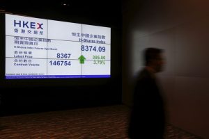 Asian stocks rise, tech surges as Fed offers no surprises