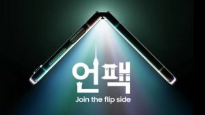 Samsung releases latest bendable smartphones as competition intensifies