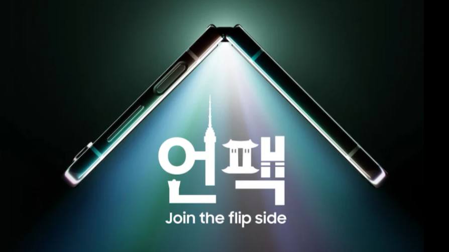 Samsung releases latest bendable smartphones as competition intensifies
