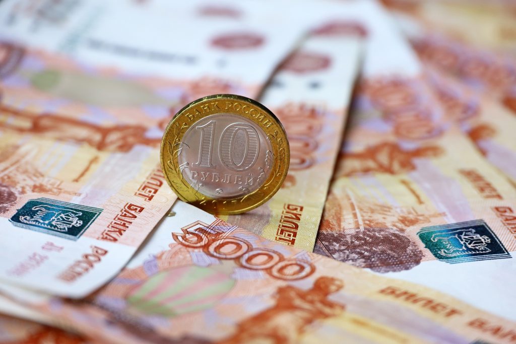 Russian Regions Welcome Digital Ruble Developments