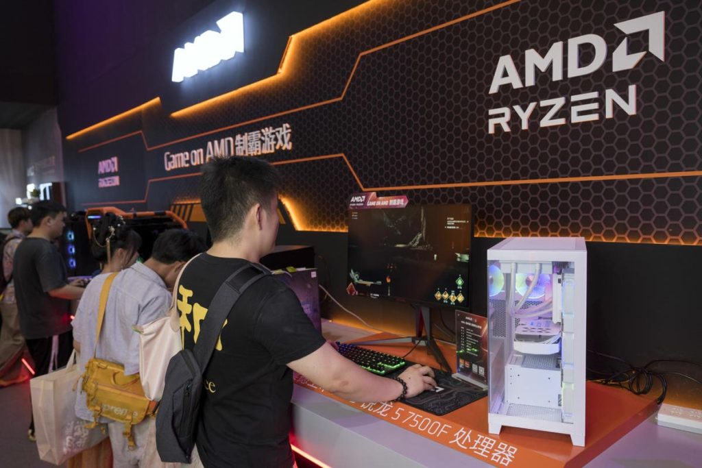 What To Expect From AMD’s Q2 Results?