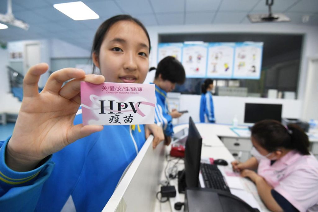 Should You Buy Merck Stock After An Upbeat Q2?