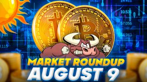 BTC Gains Traction Amid Key Macro Influences and ETF Approval Hopes