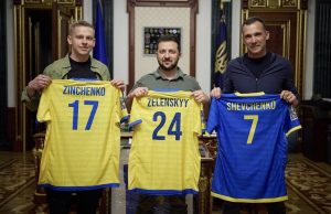 Ukraine’s Game4Ukraine Soccer Match Utilizes Metaverse for Fundraising