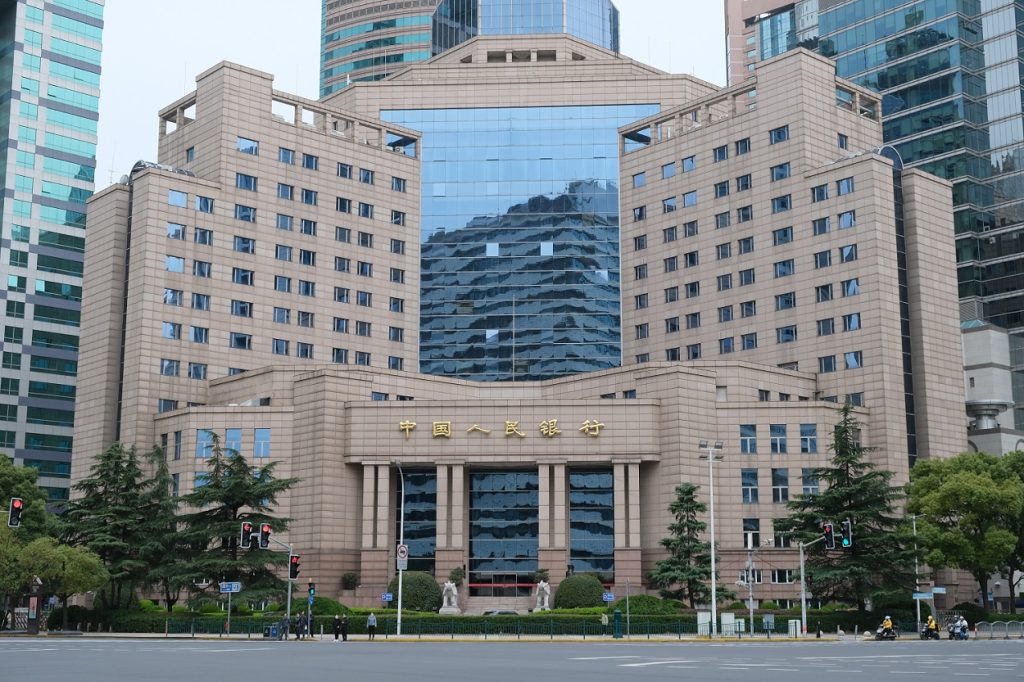 CBDC Will ‘Revolutionize Chinese Retail Payments’