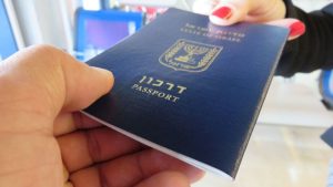 Biden administration announces visa-free travel for Israelis