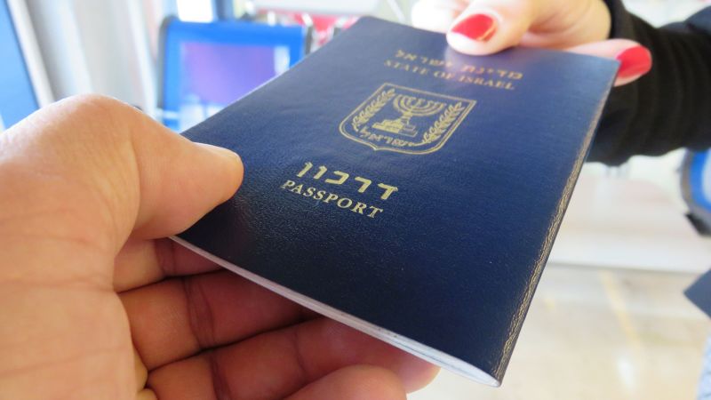 Biden administration announces visa-free travel for Israelis