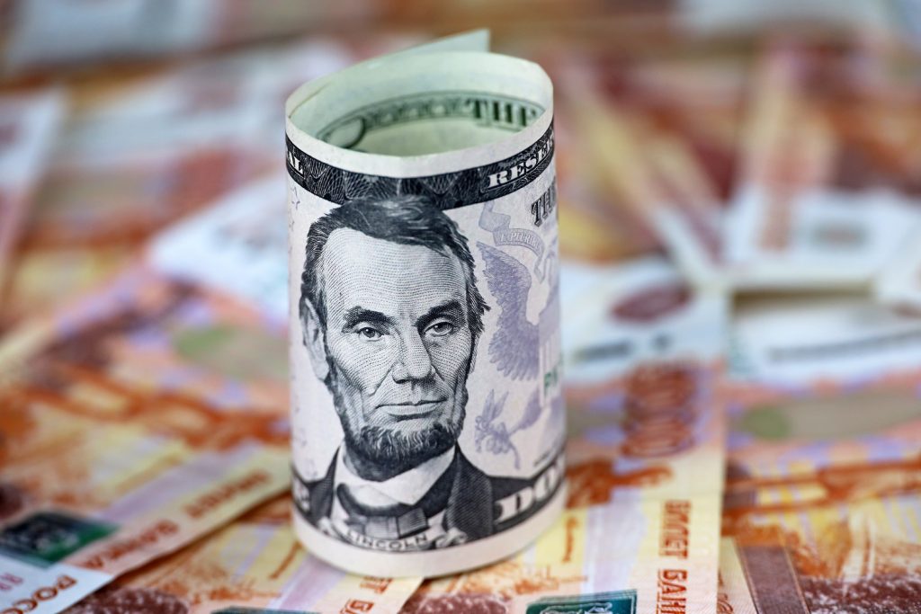 Digital Ruble ‘Could Help De-Dollarize’ Russia