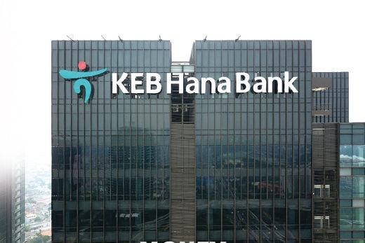 KEB Hana Bank Partners with BitGo to Offer Crypto Custody