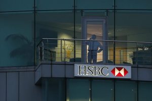 HSBC Streamlines Philippine Operations, Boosts Retail Banking