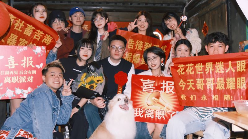 Why China’s young people are quitting their jobs and throwing ‘resignation parties’