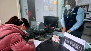 Chinese officials urge calm after Evergrande fears reportedly spark small bank run