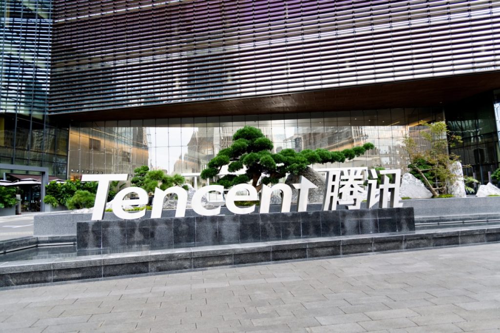 Tencent Launches e-CNY Smart Contract Services